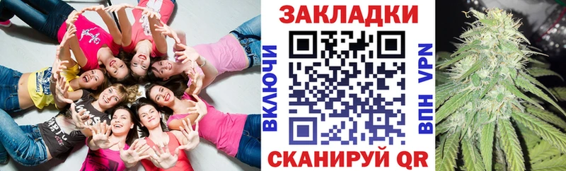 Купить закладку ГАШИШ  Кокаин  Меф  МАРИХУАНА  Ардатов