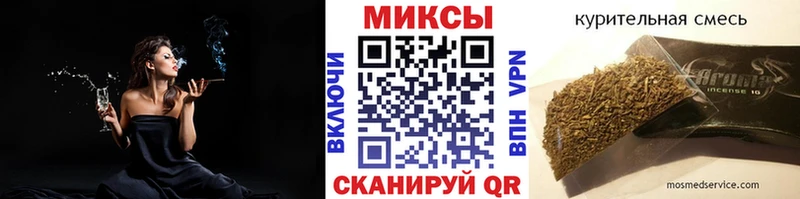 Купить закладки  Ардатов  Бутират бутик 
