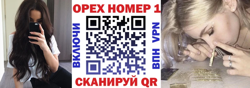 Cocaine Колумбийский  Купить закладки  Ардатов 