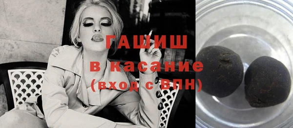 сатива Мегион