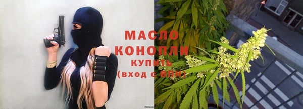 спайс Михайлов