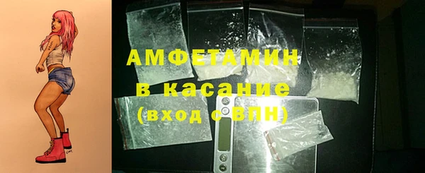 спайс Михайлов