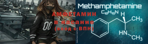 мяу мяу мука Михайловск