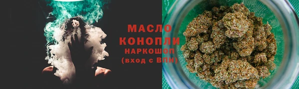 спайс Михайлов