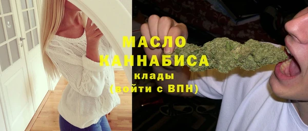 спайс Михайлов