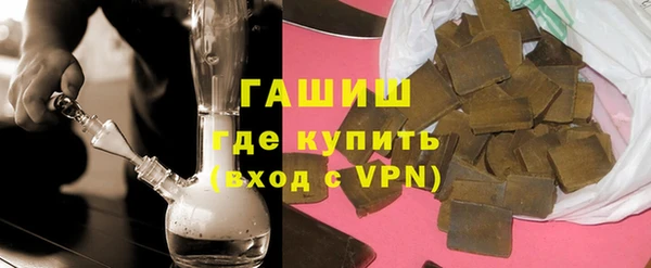 спайс Михайлов