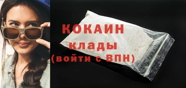 спайс Михайлов