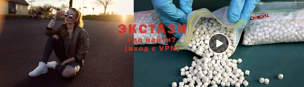 спайс Михайлов