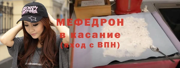 спайс Михайлов