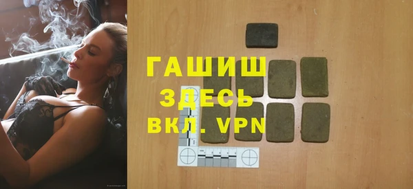 мяу мяу мука Михайловск