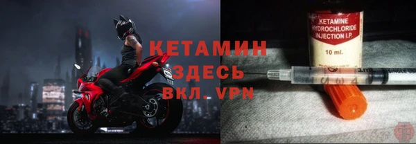 спайс Михайлов