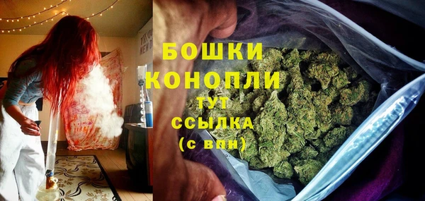 кокаин премиум Михайловка