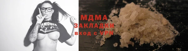 дмт Медвежьегорск