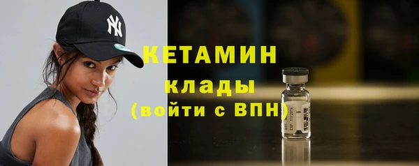 мяу мяу мука Михайловск