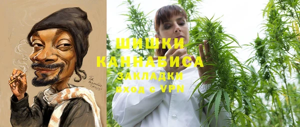 мяу мяу мука Михайловск