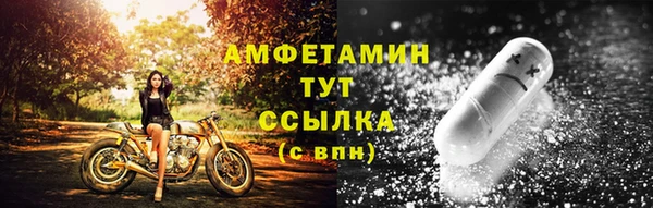 кокаин премиум Михайловка