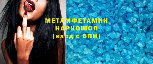 мяу мяу мука Михайловск
