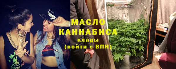 спайс Михайлов