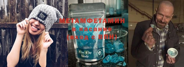 кокаин премиум Михайловка