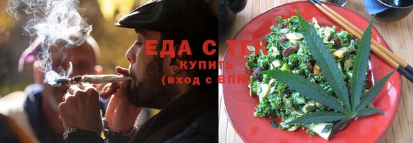 кокаин премиум Михайловка